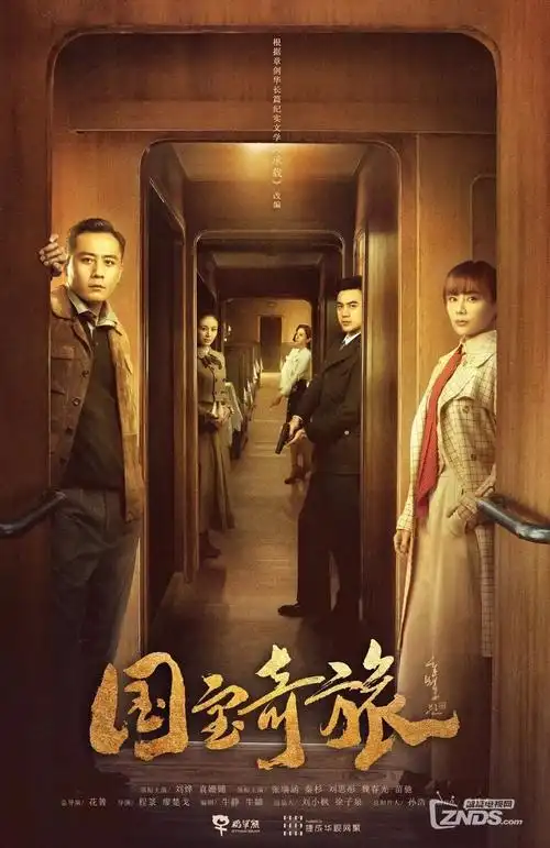 无声证词 律政悬疑剧手机免费在线观看